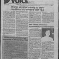 Jewish Voice, Vol. 23, No. 20 - July 20, 1990