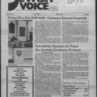 Jewish Voice Vol. 21, No. 15 - April 29, 1988