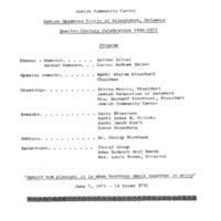 Hebrew Speaking Circle of Wilmington, Delaware<br /><br />
Quarter-Century Celebration 1946-1971