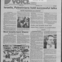 Jewish Voice, Vol. 25, No. 5 - November 8, 1991