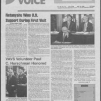 Jewish Voice, Vol. 29, No. 18 - July 19, 1996