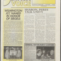 Jewish Voice, Vol. 45, No. 18 - July 16, 2004