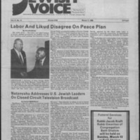 Jewish Voice Vol. 21, No. 12 - March 11, 1988