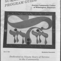 Jewish Voice, Vol. 25, "Jewish Community Center Summer Program Guide" Supplemental Issue - 1991